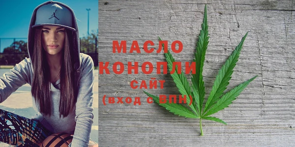 PSILOCYBIN Бронницы