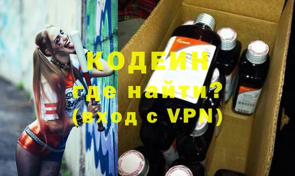 стаф Приозерск