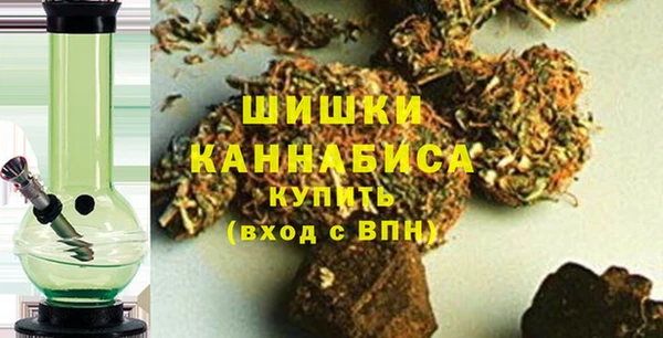 спиды Бугульма