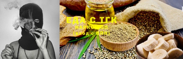 PSILOCYBIN Бронницы